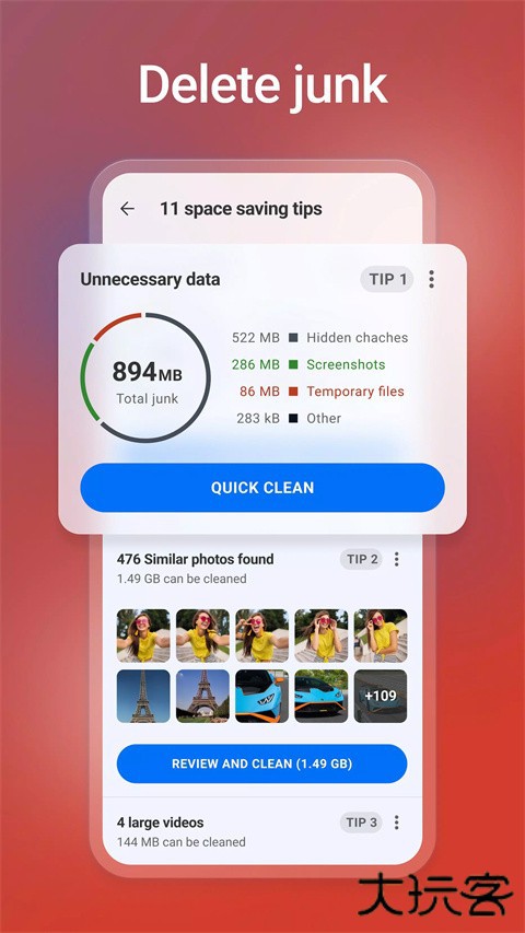 ccleaner清理绿色版V25.01.0下载