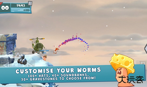 百战天虫单机版下载