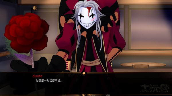 怪诞马戏团2.0版本下载