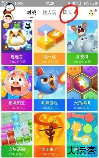 快手小游戏app最新版本为大家整合了非常多的热门小游戏，都是无需下载到本地进行运行的，能够在线直接开启，可以利用自己的快手账号登录所有的游戏，每次也可以保存自己的游戏进度，下次打开可以继续玩耍了。