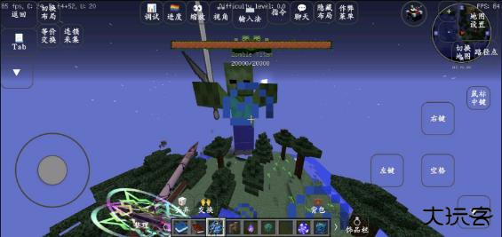 我的世界泰坦生物模组最新版下载