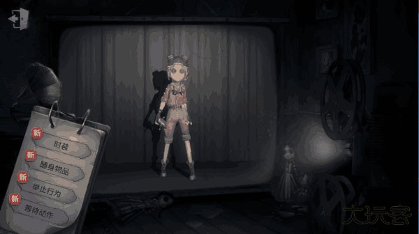 第五人格应用宝版