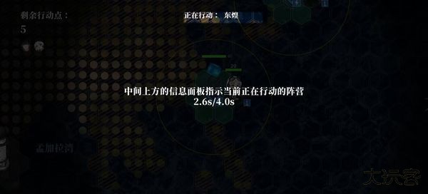 碧蓝海战棋最新版下载
