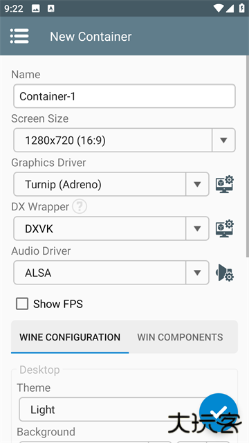 winlator模拟器8.0版本