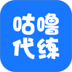 咕噜代练app官方版下载 v9.0.0安卓版