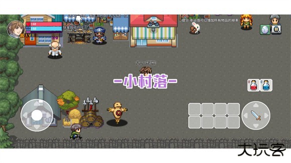 九劫