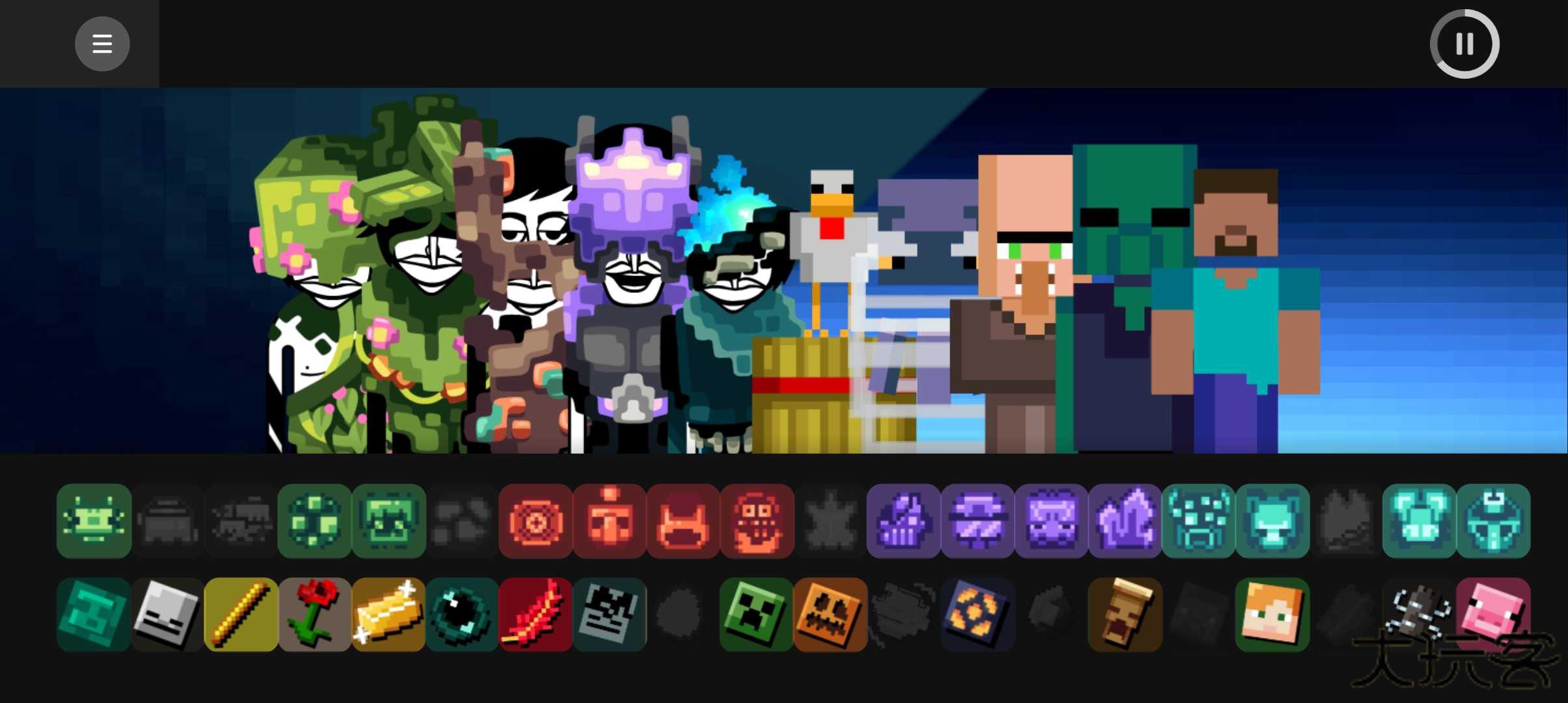 节奏盒子二合一模组最新版下载