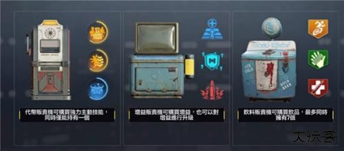 使命召唤手游国际服