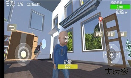 疯狂老奶奶下载