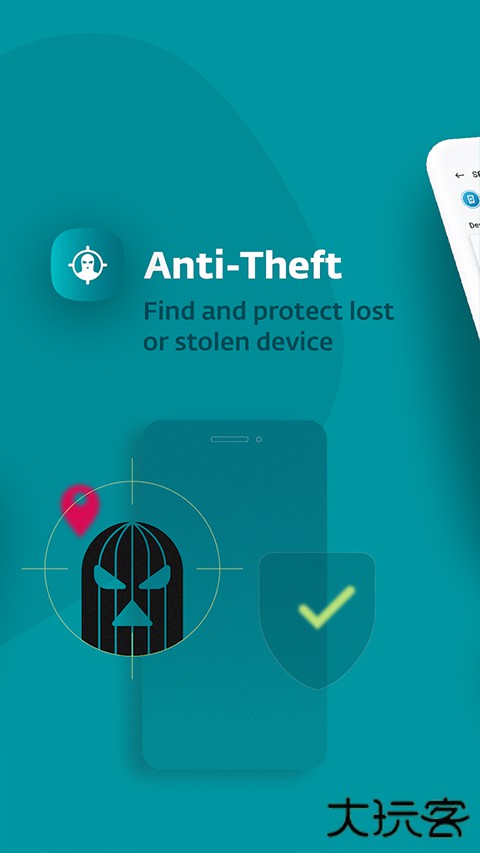 eset杀毒软件手机版下载直装