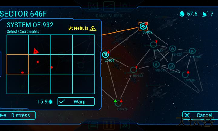 天际舰队最新版下载