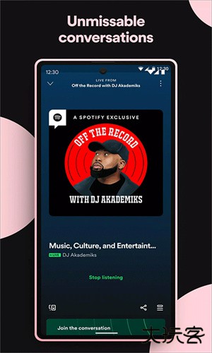 spotify安卓版安卓版