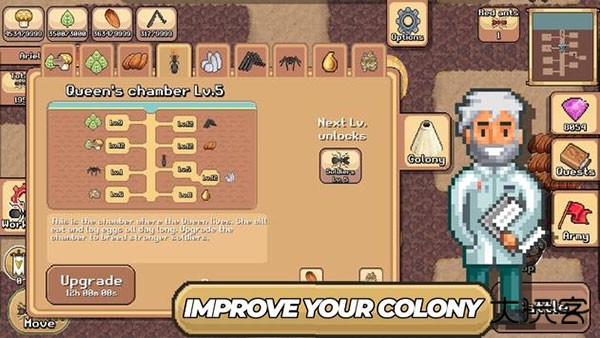 口袋蚂蚁模拟器最新版下载