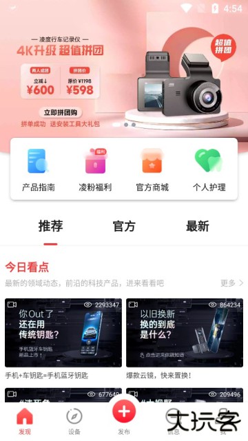 Dingtalk_20220711165409.jpg Dingtalk_20220711165409.jpg