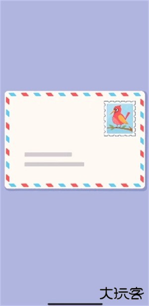 再玩亿关安卓版