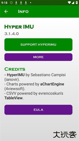 hyperlmu修复陀螺仪
