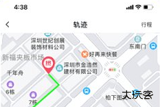 途强在线极速版