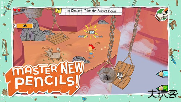 画个火柴人3最新版下载