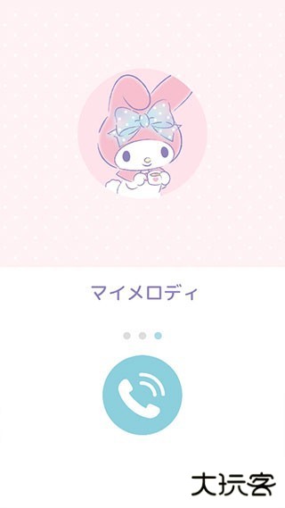 MyMelody