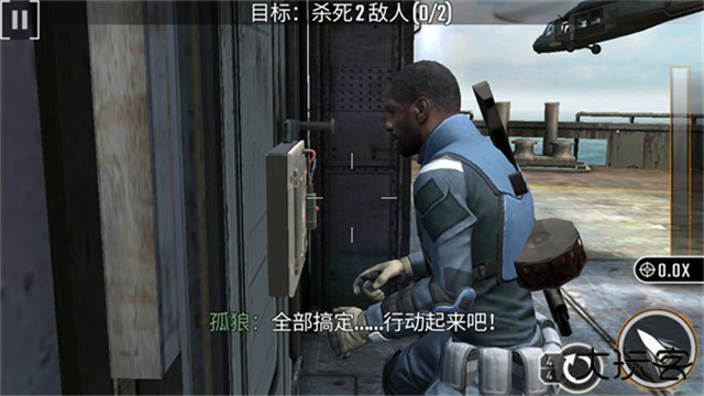 狙击突袭特种行动最新版下载