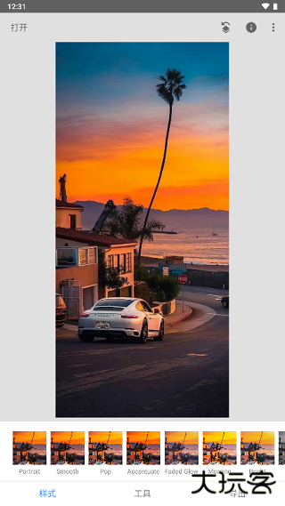 Snapseed2026新版免费下载