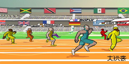 速度之星官方版