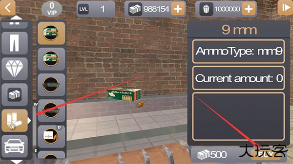 火柴人绳索英雄2