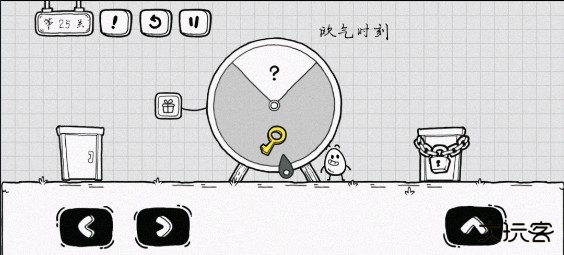 茶叶蛋大冒险最新版