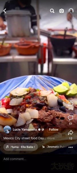 隐秘拍摄app使用教程2