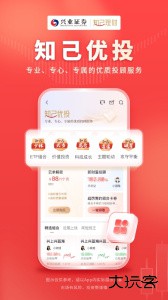 兴业证券优理宝最新版手机版下载 v9.6.1安卓版