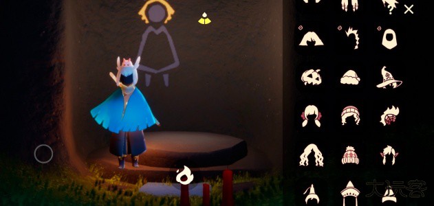 光遇北觅全物品版