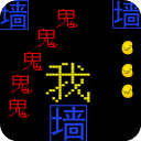 我要吃金豆最新版下载