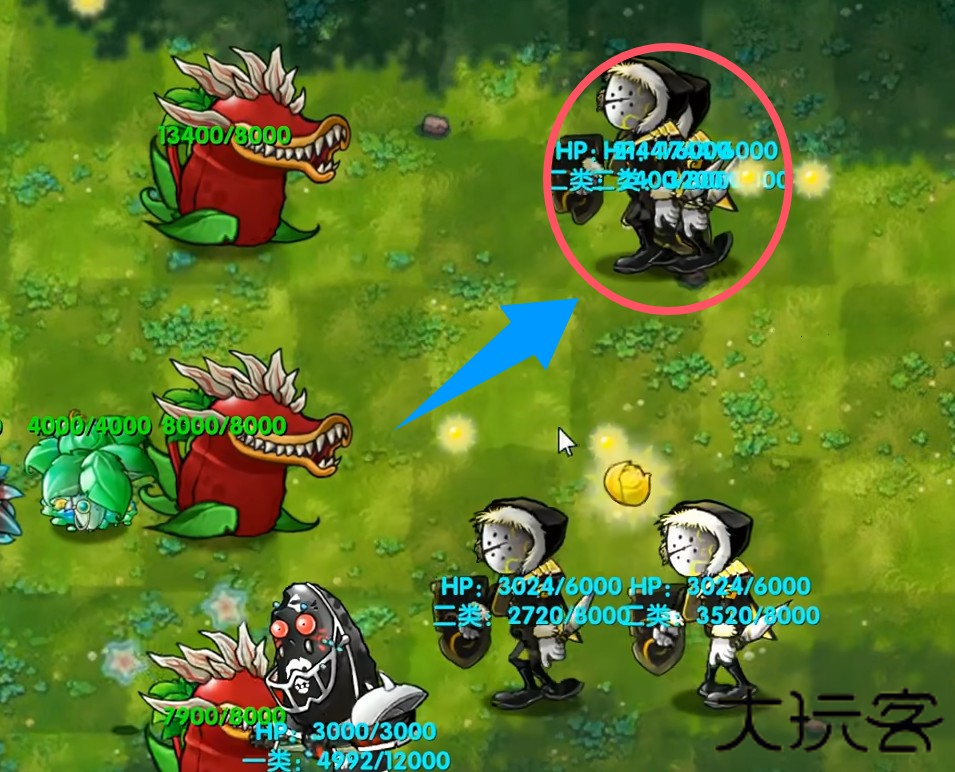 植物大战僵尸融合版二创版