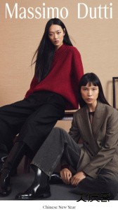 Massimo Dutti官方版手机版app下载 v4.8.2安卓版