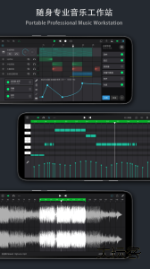 音乐制作工坊最新版手机版app下载 v2.0.61安卓版