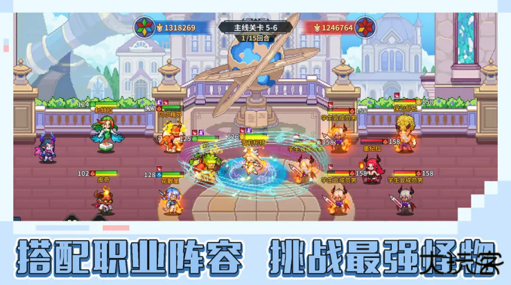 龙王大人最新版下载