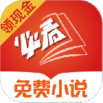 必看免费小说app下载 v2.46.00安卓版