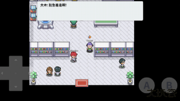 口袋妖怪去吧皮卡丘5.0.1下载