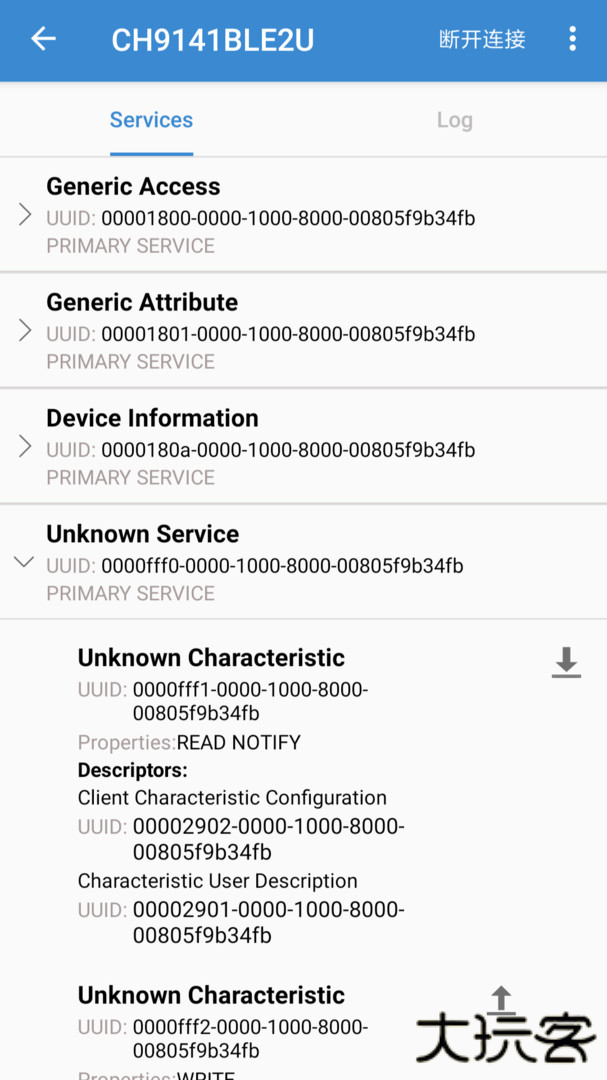 BLE调试助手安卓版