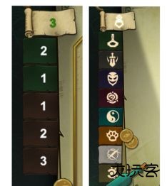 卡牌组建基础操作指南截图5