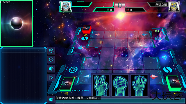 游戏王Ygomobile最新版