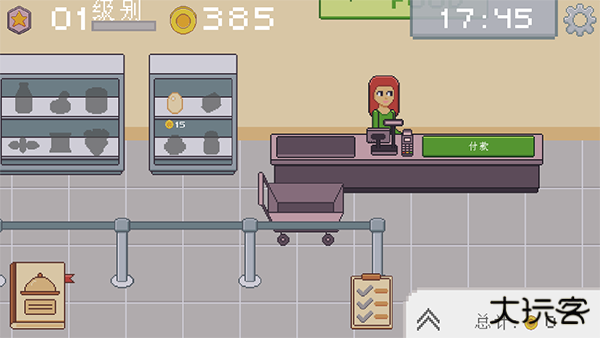 创造厨房中文版最新版下载