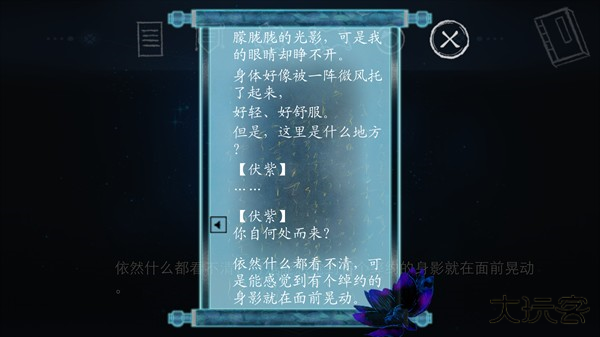 新手入门指南7
