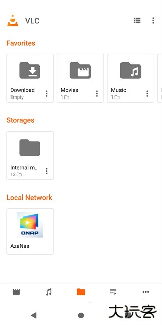 vlc播放器安卓版