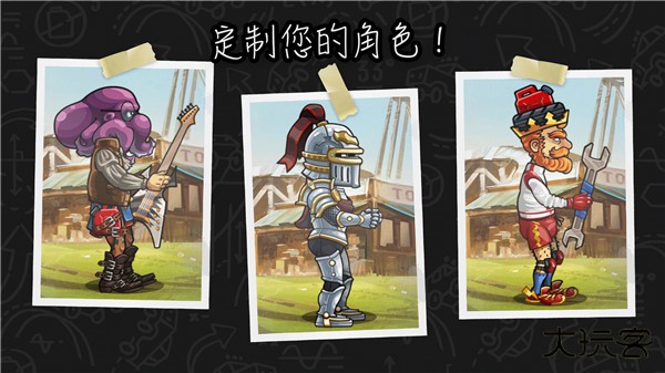 登山赛车2晴空版本最新版下载