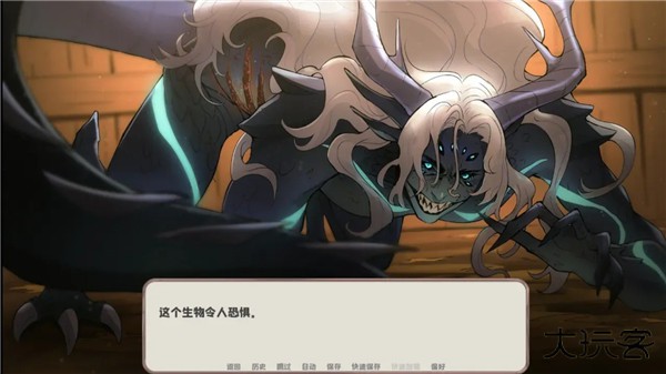 我的新房客最新版下载