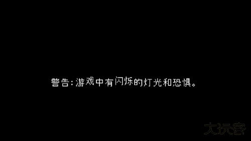 霍普先生的玩具屋