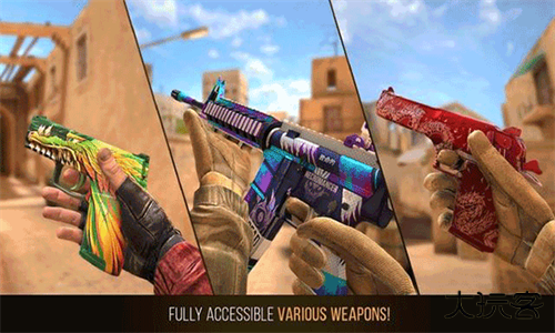 对峙2华为版下载