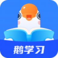 小鹅通平台5.19.0免费版