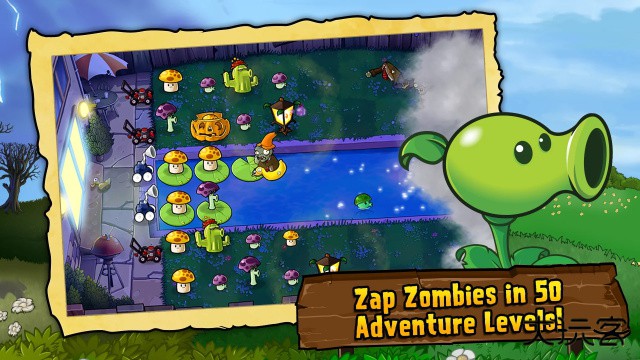 pvz原版最新版下载